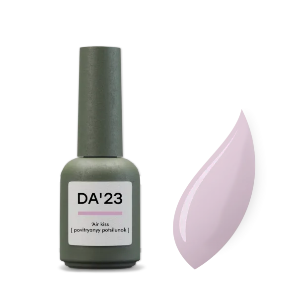 DA'23 - Cover Top Air, Air kiss [povitryanyy potsilunok], 8 ml - טופ כאבר 8 מל נשיקת אוויר