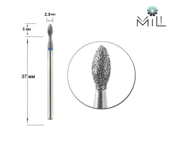 Nozzle diamond Drop 2.3 mm blue Mill 254.524.023 - זרבובית יהלום דרופ 2.3 מ"מ כחול מיל