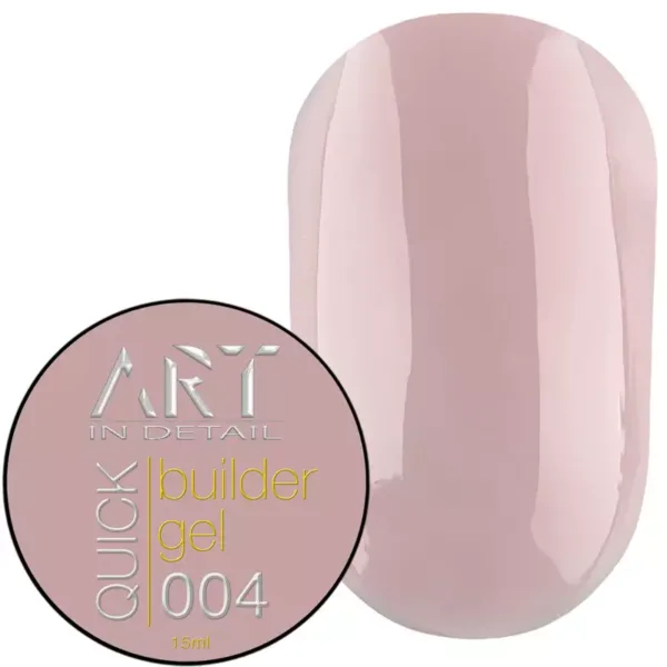 ART - QUICK Builder Gel 15 ML No, 004 Гель для нарощування
