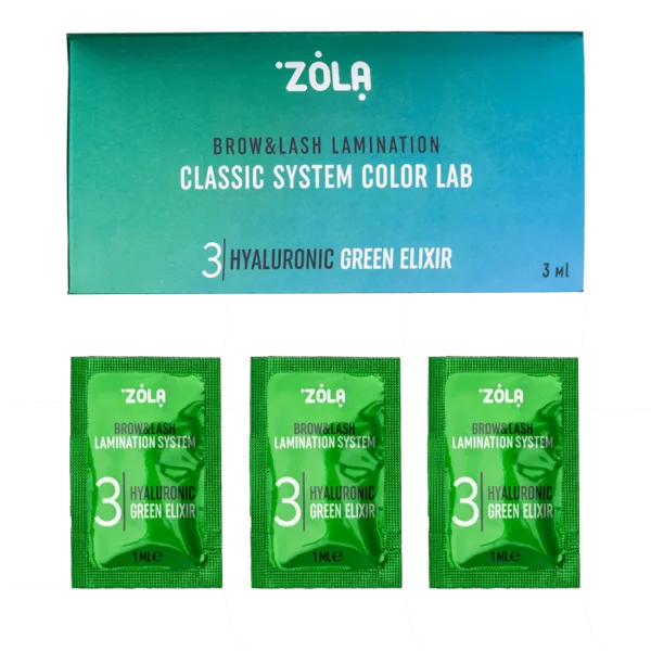 ZOLA - Color Lab Sachet MINI Set 03 Hyaluronic Green Elixir (3 x 1 ml) - סט שקיות צבע מעבדה 03 אליקסיר ירוק הואלורוני (3 x 1 מ"ל)
