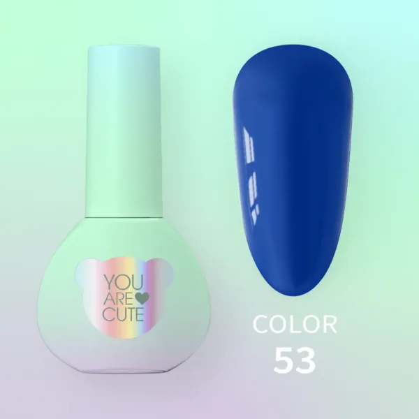 YOU ARE CUTE - Гель-лак 5ml Color No. 53