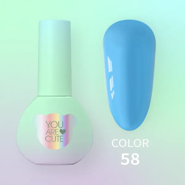 YOU ARE CUTE - Гель-лак 5ml Color No. 58