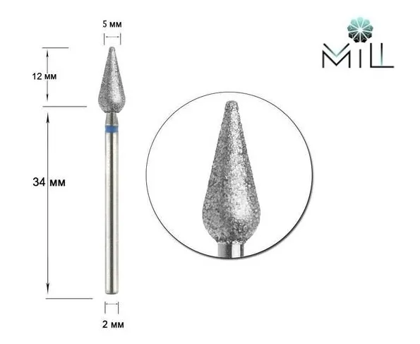 Nozzle diamond Drop large 5 mm blue Mill 266.524.050 - זרבובית יהלום טיפה גדולה 5 מ"מ כחול מיל