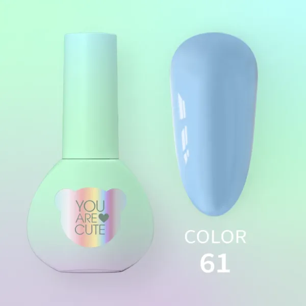 YOU ARE CUTE - Гель-лак 5ml Color No. 61