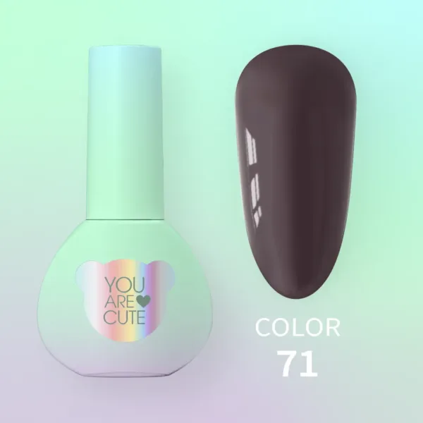 YOU ARE CUTE - Гель-лак 5ml Color No. 71