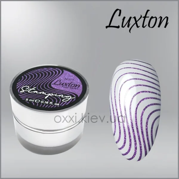 LUXTON STAMPING GEL PAINT 009 PURPLE METALLIC, 5ML - ג'ל ציור וחותמות - 009 סגול מטלי