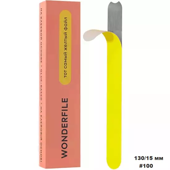 Wonderfile - Sticker fales 130*15mm 100gritt 50pcs