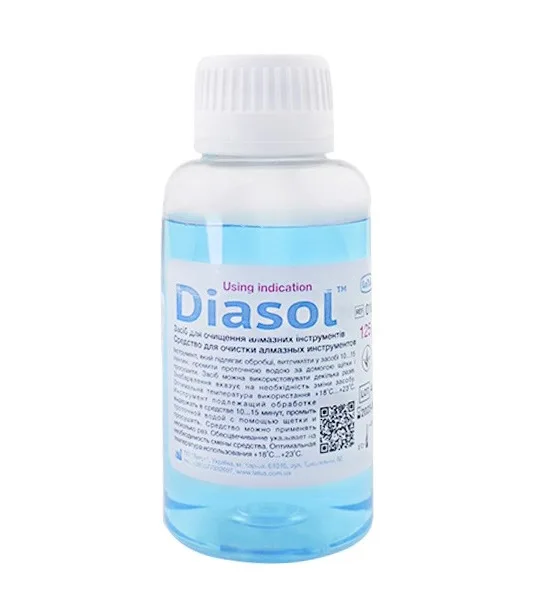 DIASOL - disinfectant and cleaning agent for cutters and diamond tools, 125 ml - חומר חיטוי וניקוי לחותכים וכלי יהלום, 125 מ"ל