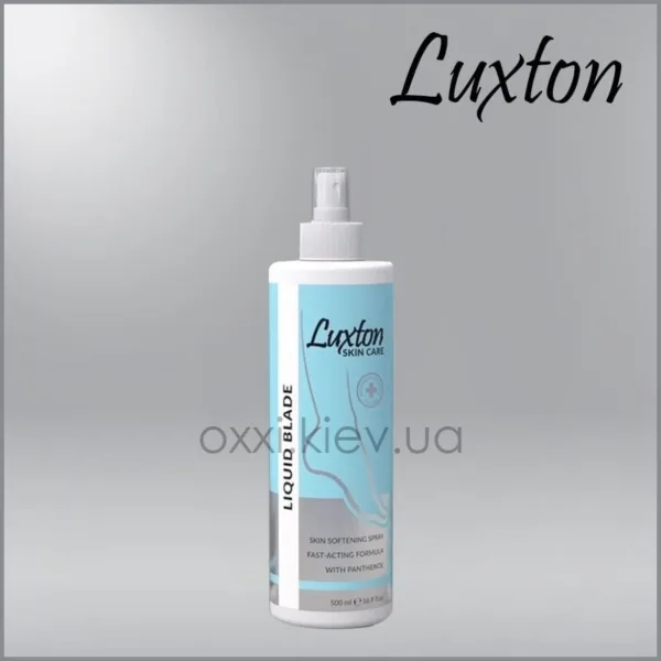 LUXTON - MEANS FOR A PEDICURE "LIQUID BLADE" , 250ML - להב נוזלי לפדיקור 250 מל