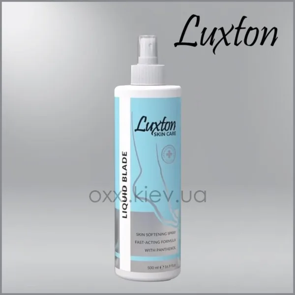 LUXTON - MEANS FOR A PEDICURE "LIQUID BLADE" , 500ML - להב נוזלי לפדיקור 500 מל