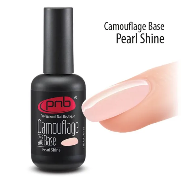 PNB - Camouflage rubber base, 17 ml, pearl shine - כאבר בייס 17 מל - אם הפנינה