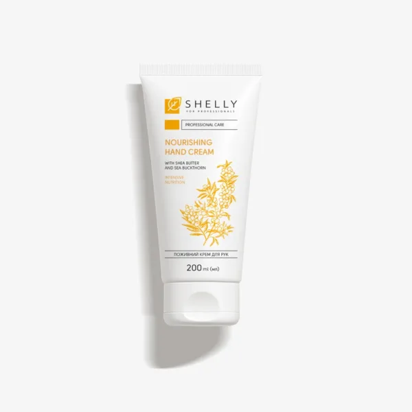 Shelly - Nourishing hand cream with shea butter and sea buckthorn Shelly 200 ml - קרם ידיים מזין עם חמאת שיאה ואשחר ים 200 מ"ל