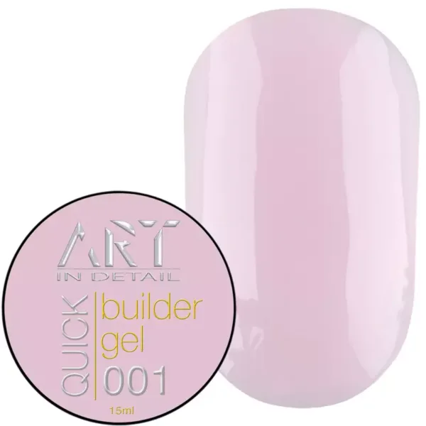 ART - QUICK Builder Gel 15 ML No, 001 Гель для нарощування