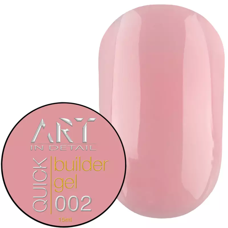 ART - QUICK Builder Gel 15 ML No, 002 Гель для нарощування