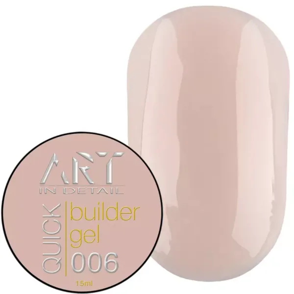 ART - QUICK Builder Gel 15 ML No, 006 Гель для нарощування