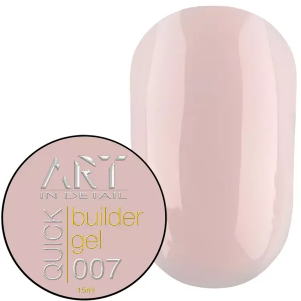 ART - QUICK Builder Gel 15 ML No, 007 Гель для нарощування
