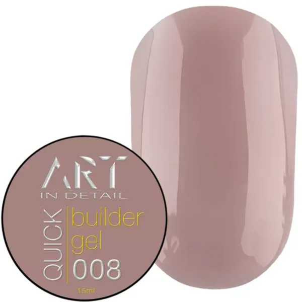 ART - QUICK Builder Gel 15 ML No, 008 Гель для нарощування