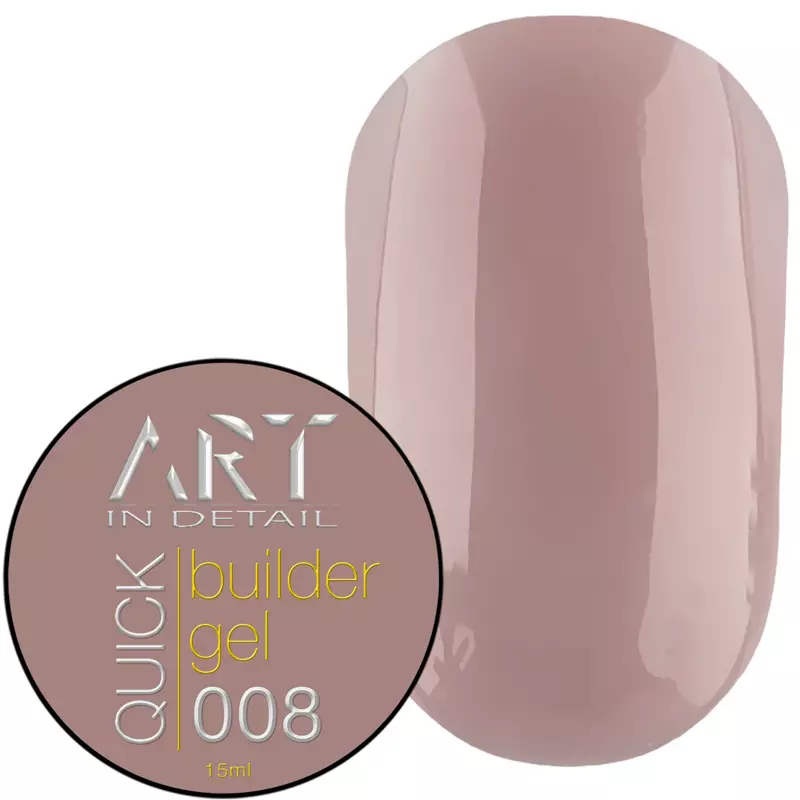 ART - QUICK Builder Gel 15 ML No, 008 Гель для нарощування