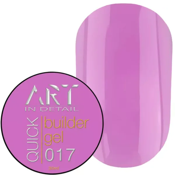 ART - QUICK Builder Gel 30 ML No, 017 - בילדר ג'ל מהיר 30 מל - מס, 017