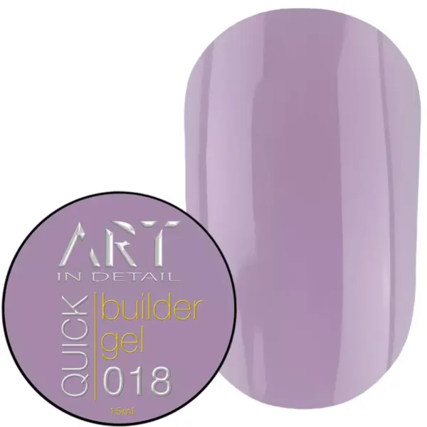 ART - QUICK Builder Gel 15 ML No, 018 - בילדר ג'ל מהיר 15 מל - מס, 018