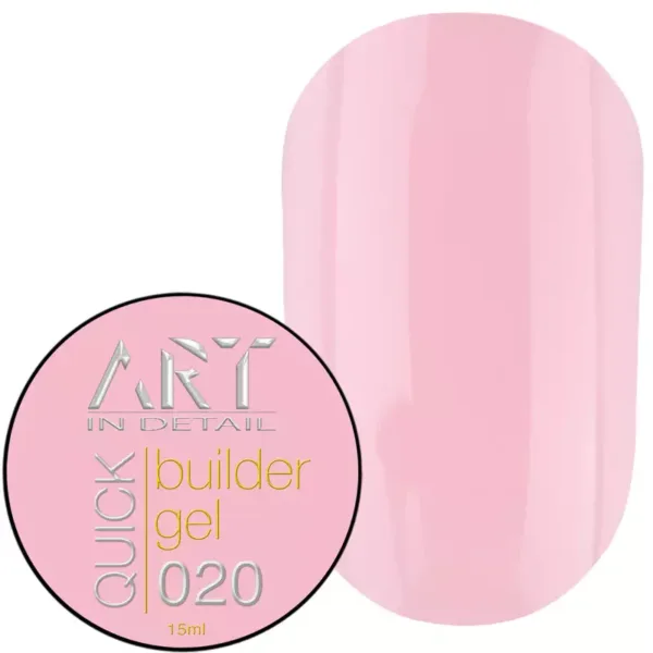 ART - QUICK Builder Gel 15 ML No, 020 - בילדר ג'ל מהיר 15 מל - מס, 020