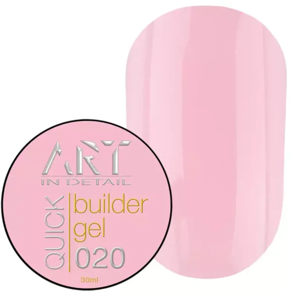 ART - QUICK Builder Gel 30 ML No, 020 - בילדר ג'ל מהיר 30 מל - מס, 020