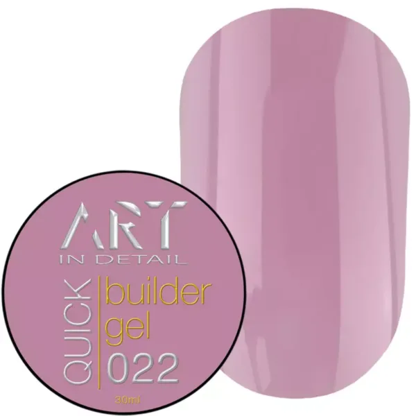 ART - QUICK Builder Gel 30 ML No, 022 - בילדר ג'ל מהיר 30 מל - מס, 022