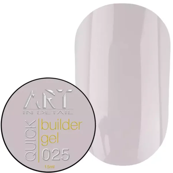 ART - QUICK Builder Gel 15 ML No, 025 - בילדר ג'ל מהיר 15 מל - מס, 025