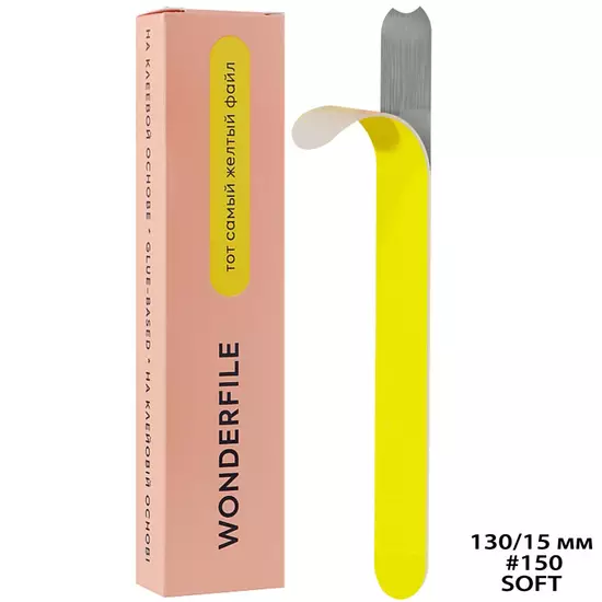 Wonderfile - Sticker fales SOFT on foam 130*15mm 150gritt 20pcs