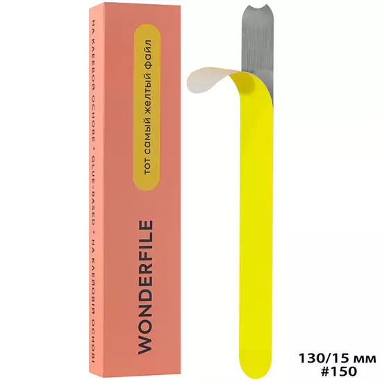 Wonderfile - Sticker fales 130*15mm 150gritt 50pcs