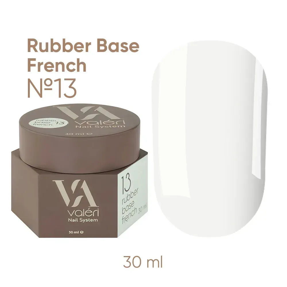 VALERI - French Base основа 30мл, № 13