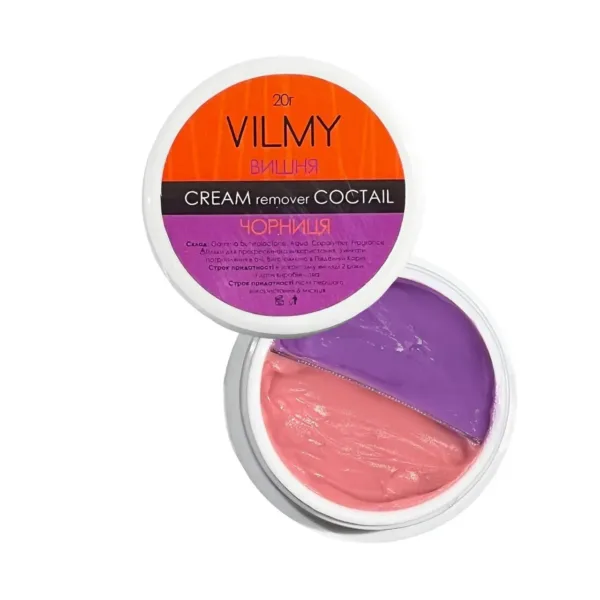 VILMY - Кремовый "Remover-Coctail" VILMY с ароматом Вишня-Черника 20г