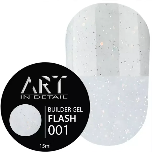 ART - Моделюючий гель FLASH № 001, 15 мл