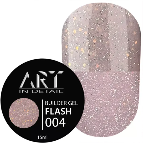 ART - Моделюючий гель FLASH № 004, 15 мл
