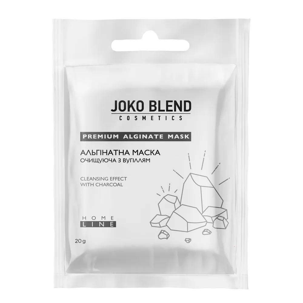 Joko Blend - Альгінатна очищувальна маска з вугіллям 20 г