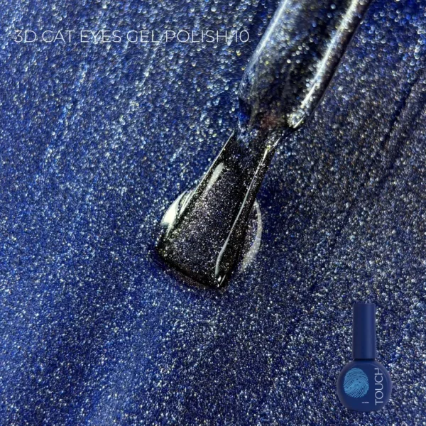 Touch - Гель-лак 3D Котяче око, № 10, 9 мл