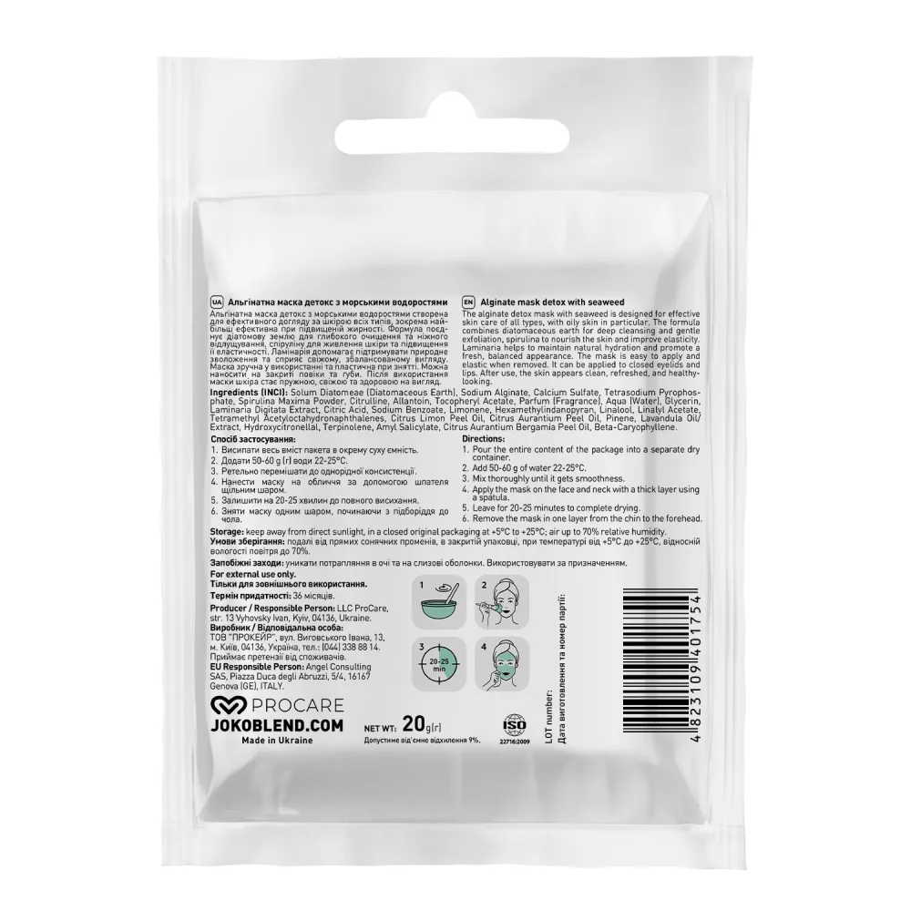 Joko Blend - Детокс-маска з альгінатом та морськими водоростями 20 г - Зображення 2