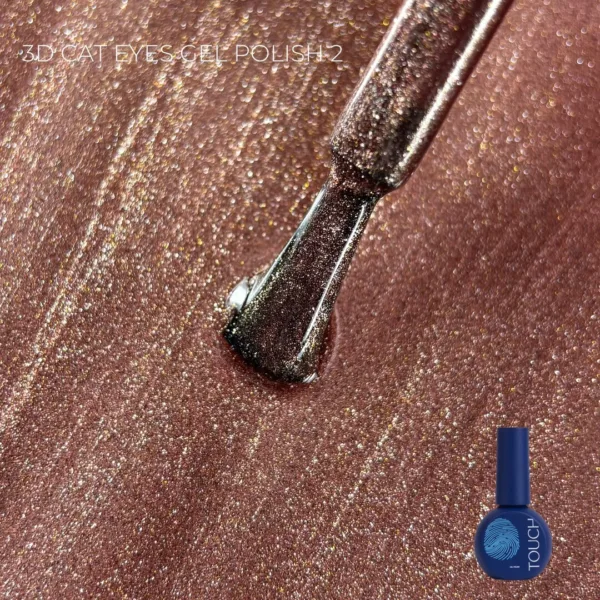 Touch - Гель-лак 3D Котяче око, № 02, 9 мл