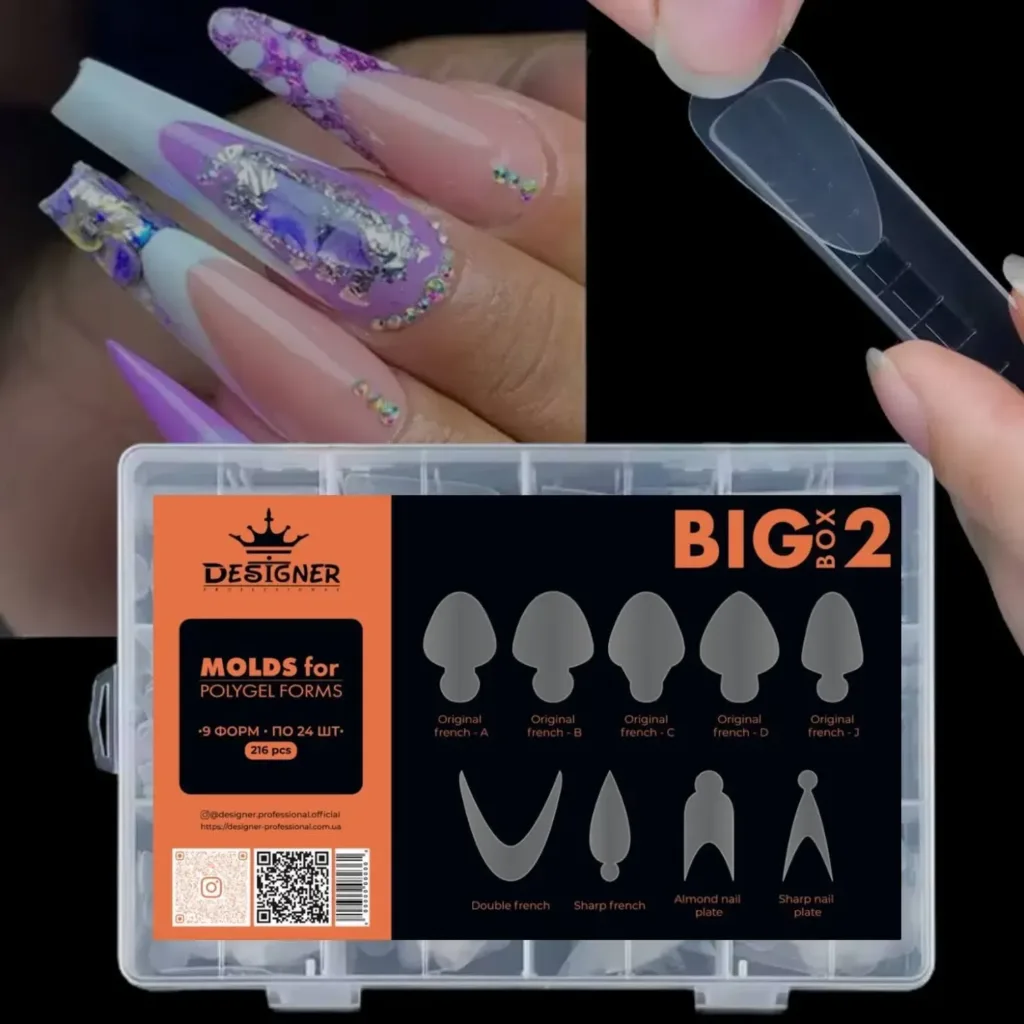 Nail Molds Big Box 2, 216 pcs. (9 molds) - Силіконові молди для верхніх форм і французького манікюру