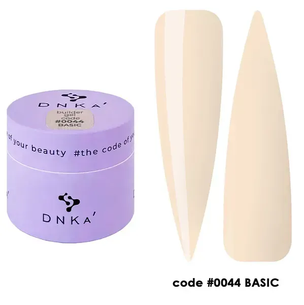 DNKa' - Моделюючий гель Basic No, 0044, 15ml