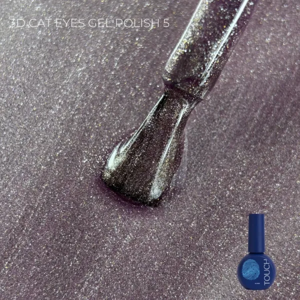 Touch - Гель-лак 3D Котяче око, № 05, 9 мл