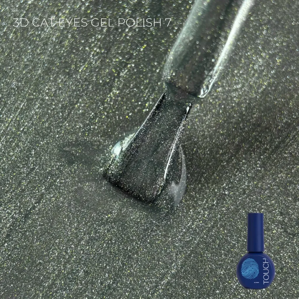 Touch - Гель-лак 3D Котяче око, № 07, 9 мл