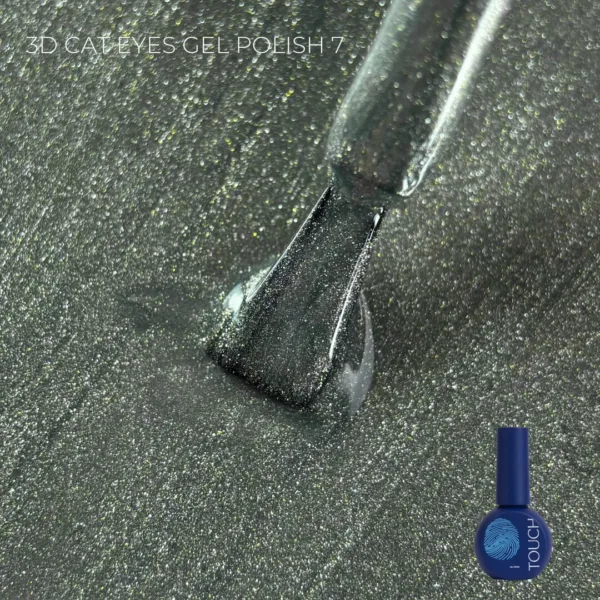 Touch - Гель-лак 3D Котяче око, № 07, 9 мл