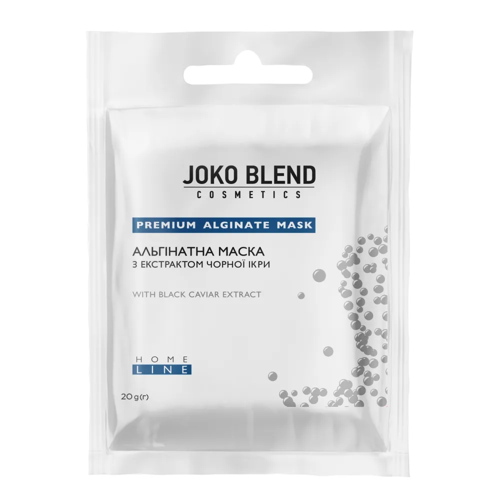 Joko Blend - Альгінатна маска з екстрактом чорної ікри 20 г