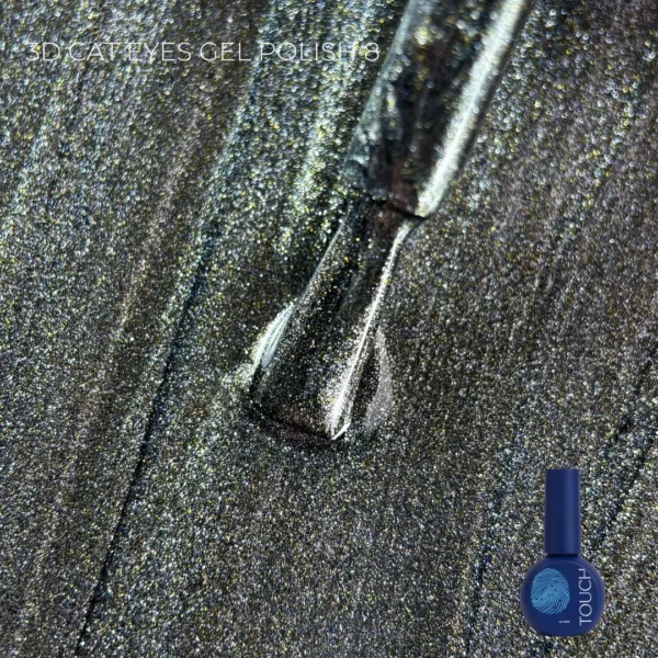 Touch - Гель-лак 3D Cat Eyes, No, 08, 9 мл