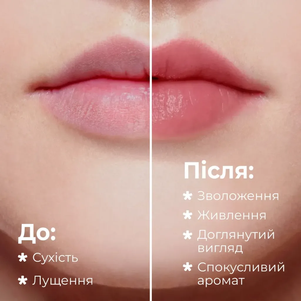 Balme - Бальзам для губ Cherry Ice Cream 5г - Зображення 6