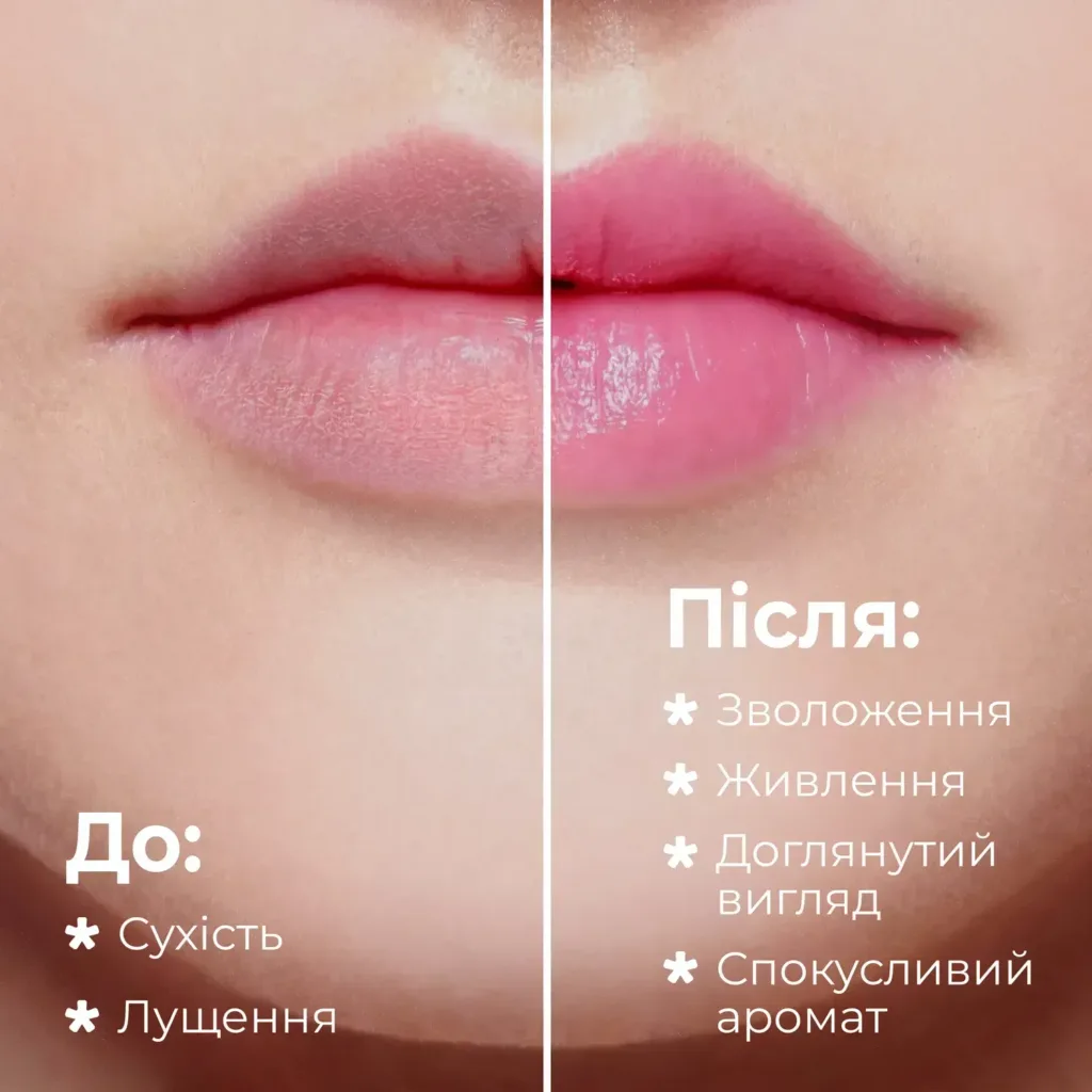 Balme - Бальзам для губ Strawberry Yogurt 5г - Зображення 6