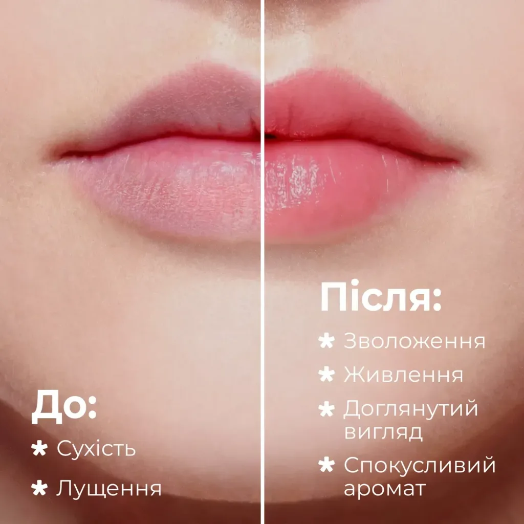 Balme - Бальзам для губ Watermelon Ice Cream 5г - Зображення 4