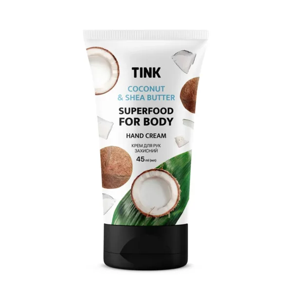 Tink - Захисний крем для рук з кокосом з кокосовою олією та маслом карите 45 мл