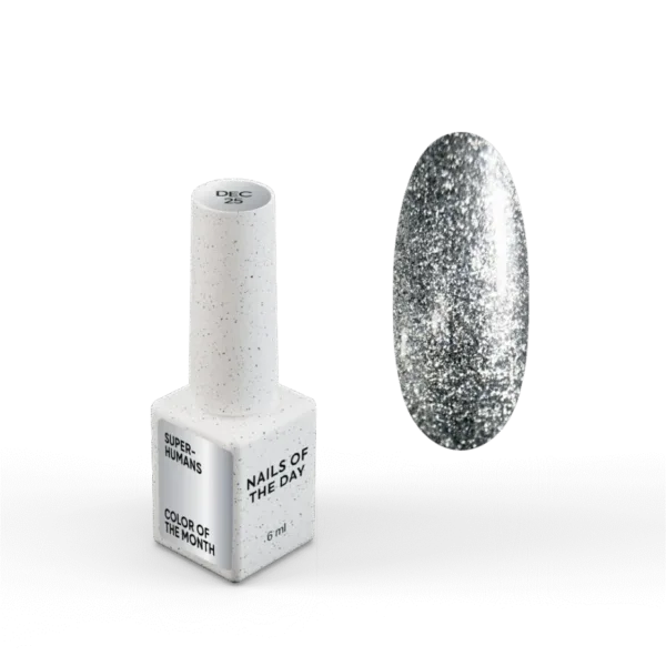 NAILSOFTHEDAY - Грудень 2025 SUPERHUMANS - колір місяця - сталь зі срібним покриттям, 6 мл
